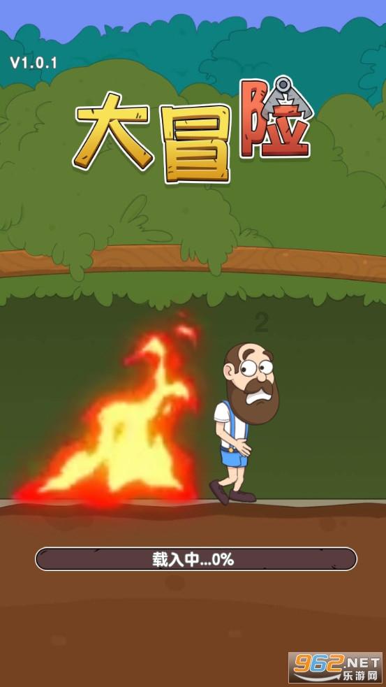 逃出可爱儿童房间5
